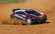 Traxxas Rally VXL 1/10 4WD RTR TQi* UTGTT