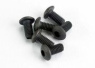 Traxxas Skruv M3x6mm Kullrig Insex (6) Traxxas Skruv M3x6mm Kullrig Insex (6)