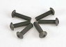 Traxxas Skruv M3x12mm Kullrig Insex (6) Traxxas Skruv M3x12mm Kullrig Insex (6)
