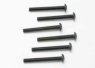 Traxxas Skruv M3x25mm Kullrig Insex (6) Traxxas Skruv M3x25mm Kullrig Insex (6)