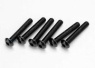 Traxxas Skruv M3x18mm Kullrig Insex (6) Traxxas Skruv M3x18mm Kullrig Insex (6)