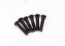 Traxxas Skruv M4x20mm Kullrig Insex (6) Traxxas Skruv M4x20mm Kullrig Insex (6)