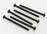 Traxxas Skruv M3x40mm Kullrig Insex (6) Traxxas Skruv M3x40mm Kullrig Insex (6)