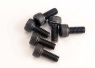 Traxxas Skruvar M2.5x6mm Hög Insex (6) Traxxas Skruvar M2.5x6mm Hög Insex (6)