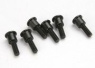 Traxxas Lagerskruvar M3x12mm Insex (6) Traxxas Lagerskruvar M3x12mm Insex (6)