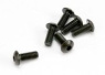 Traxxas Skruvar M4x10mm Kullrig Insex (6) Traxxas Skruvar M4x10mm Kullrig Insex (6)