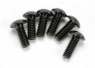 Traxxas Skruvar M4x12mm Kullrig Insex (6) Traxxas Skruvar M4x12mm Kullrig Insex (6)