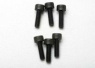 Traxxas Skruvar M2,5x8mm Hög Insex (6) Traxxas Skruvar M2,5x8mm Hög Insex (6)