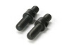 Traxxas Insats Turnbuckles (Tubes) Stål (2) Traxxas Insats Turnbuckles (Tubes) Stål (2)