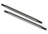 Traxxas Fjädringslänkage Fram 5x100mm Stål (2) Traxxas Fjädringslänkage Fram 5x100mm Stål (2)