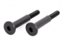 Traxxas Lagerskruv M3x16mm Insex (2) Traxxas Lagerskruv M3x16mm Insex (2)
