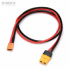 DynoMAX Laddkabel XT30 Hane till XT60 DynoMAX Laddkabel XT30 Hane till XT60
