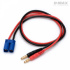 D-MAX Laddkabel EC5 med 4mm Banankontakter 50cm D-MAX Laddkabel EC5 med 4mm Banankontakter 50cm