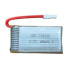 Volantex LiPo Batteri 3.7v 400mAh JST-kontakt Volantex LiPo Batteri 3.7v 400mAh JST-kontakt