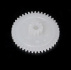 Drev 1:a plast S3110& S3107 Drev 1:a plast S3110& S3107