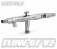Hobbynox FLOW-BF V2 Airbrush Bottom Feed 0.5mm 1.8m Slang Hobbynox FLOW-BF V2 Airbrush Bottom Feed 0.5mm 1.8m Slang