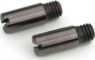 Pinne Vipparm (2) FA-30/40/120, FG-19R3 Pinne Vipparm (2) FA-30/40/120, FG-19R3