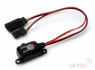SkyRC Power Switch Elektronisk strömbrytare 10A