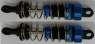 Stötdämpare Fram (2) Stötdämpare Fram (2)