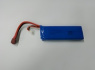 Batteri Lithium 7.4V 2200mAh T-plug Batteri Lithium 7.4V 2200mAh T-plug