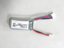 Batteri LiPo Batteri LiPo