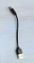 Laddkabel USB Laddkabel USB
