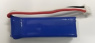 Batteri Lithium 7.4V 750mAh Batteri Lithium 7.4V 750mAh