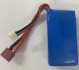 Batteri Lithium 7.4v 1500mAh T-Plug Batteri Lithium 7.4v 1500mAh T-Plug