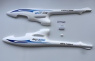 Kropp, Vinge, Stjärtfena & Stabilisator Blue - F959S Kropp, Vinge, Stjärtfena & Stabilisator Blue - F959S
