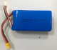 Batteri Lithium 11.1V XT60 - X450 Batteri Lithium 11.1V XT60 - X450