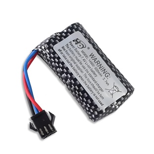 Racent Li-Ion Batteri 7.4v 500mAh i gruppen RADIOSTYRD BIL / Reservdelar / Racent Delar hos Rynosx4 Hobbyshop AB (EXAC0116004)