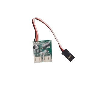 Racent Styrkort Rökfunktion i gruppen RADIOSTYRD BIL / Reservdelar / Racent Delar hos Rynosx4 Hobbyshop AB (EXACP0153)