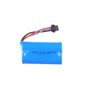 Racent Li-On Batteri 7,4v 1200mAh i gruppen Elektronik / Batterier & laddare / Batterier / Li-Ion hos Rynosx4 Hobbyshop AB (EXACP0158)