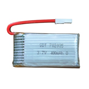 Volantex LiPo Batteri 3.7v 400mAh JST-kontakt i gruppen RADIOSTYRDA FLYG / Reservdelar / Flygplan hos Rynosx4 Hobbyshop AB (EXPB3102)
