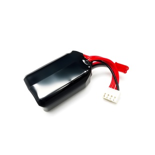 Volantex LiPo Batteri 11.1v 400mAh JST-kontakt i gruppen RADIOSTYRDA FLYG / Reservdelar / Flygplan hos Rynosx4 Hobbyshop AB (EXPB3120)