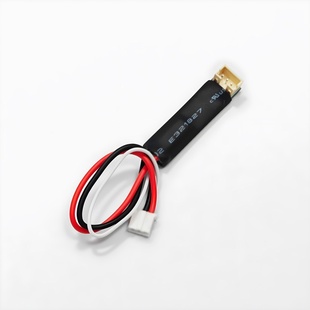 Volantex Fartreglage Borstlös 15A JST i gruppen RADIOSTYRDA FLYG / Reservdelar / Flygplan hos Rynosx4 Hobbyshop AB (EXPE1267)