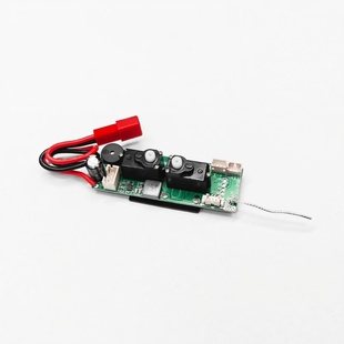 Volantex Mottagare 2224 4-kanaler m. gyro och servon i gruppen RADIOSTYRDA FLYG / Reservdelar / Flygplan hos Rynosx4 Hobbyshop AB (EXPR2224)