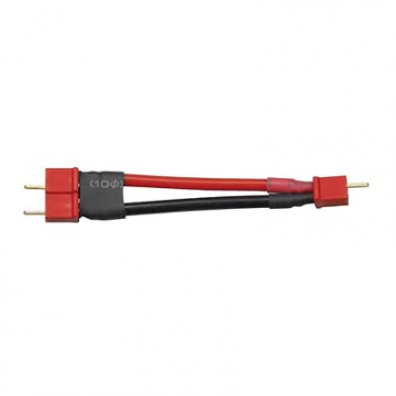 Micro Serie Y-kabel* i gruppen Elektronik / Batterier & laddare / Kablar & kontakter / Y-Kablar hos Rynosx4 Hobbyshop AB (GPMM3147)