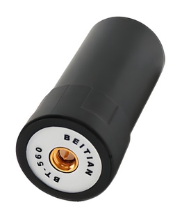ANT-M7 RTK Rover Antenn i gruppen RYNOS / Ej publicerat hos Rynosx4 Hobbyshop AB (RLANT-M7)