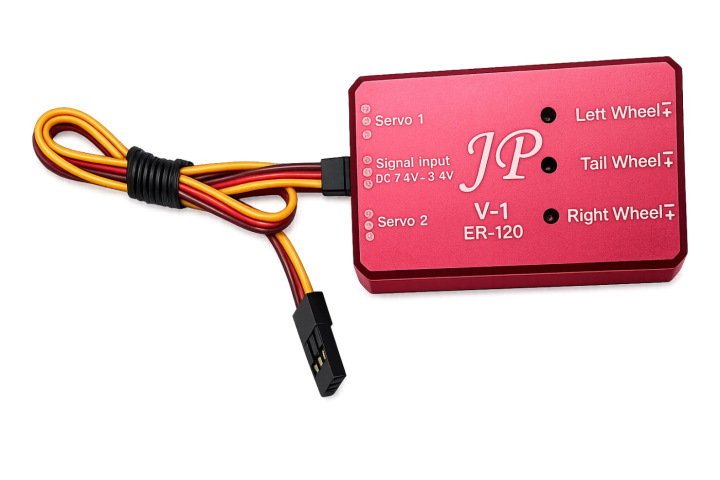 Seagull Kontroll enheten för landställ ER-120 i gruppen RYNOS / Ej publicerat hos Rynosx4 Hobbyshop AB (SEAER-120)