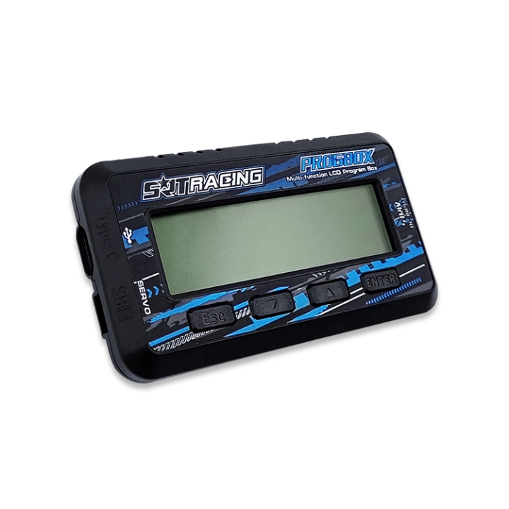 SRT SP-MX082 Programmeringsbox i gruppen RYNOS / Ej publicerat hos Rynosx4 Hobbyshop AB (SRT-SP-MX082)