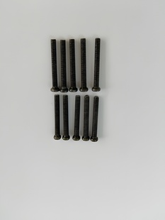 Phillips Skruv M2.5x20mm (8) i gruppen RADIOSTYRD BIL / Reservdelar / WL Delar hos Rynosx4 Hobbyshop AB (WL0106)