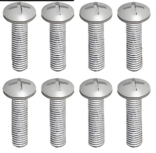 Phillips Skruv M2x12mm (8) i gruppen RADIOSTYRD BIL / Reservdelar / WL Delar hos Rynosx4 Hobbyshop AB (WL0111)