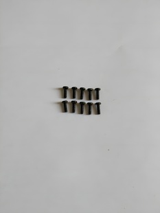 Phillips Skruv M2x6mm (10) i gruppen RADIOSTYRD BIL / Reservdelar / WL Delar hos Rynosx4 Hobbyshop AB (WL1210)