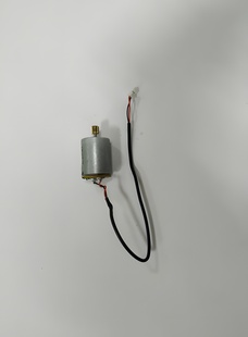 Motor Borstad i gruppen RADIOSTYRD BIL / Reservdelar / WL Delar hos Rynosx4 Hobbyshop AB (WL1224)