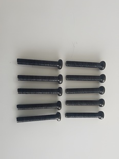 Phillips Skruv M3x18mm (10) i gruppen RADIOSTYRD BIL / Reservdelar / WL Delar hos Rynosx4 Hobbyshop AB (WL1912)