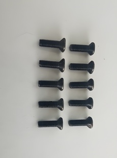 Phillips Försänkt Skruv M3x12mm (10) i gruppen RADIOSTYRD BIL / Reservdelar / WL Delar hos Rynosx4 Hobbyshop AB (WL1915)