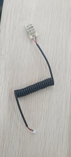 LED Koppling Kabel i gruppen RADIOSTYRD BIL / Reservdelar / WL Delar hos Rynosx4 Hobbyshop AB (WL2219)