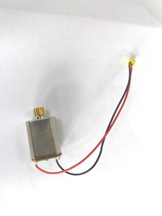 Motor Borstad i gruppen RADIOSTYRD BIL / Reservdelar / WL Delar hos Rynosx4 Hobbyshop AB (WL2624)