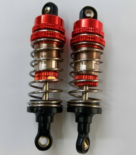 Stötdämpare Fram (2) i gruppen RADIOSTYRD BIL / Reservdelar / WL Delar hos Rynosx4 Hobbyshop AB (WL3178)